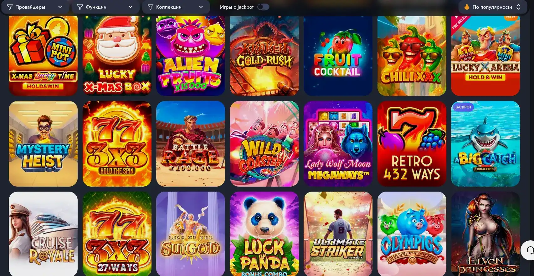 Официальный сайт Get X casino